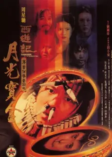 一起造个家 生活改造综艺在线观看