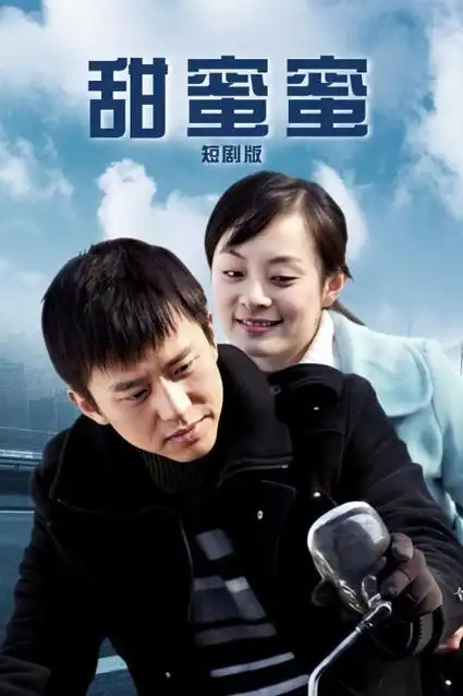 急诊室的光 医疗剧全集在线观看