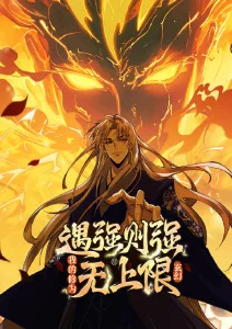 银河邮差 科幻治愈番剧在线观看